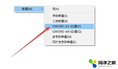 鼠标右键有时候能用有时不能用