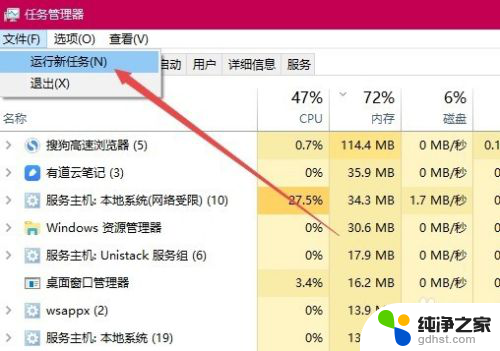 鼠标右键有时候能用有时不能用