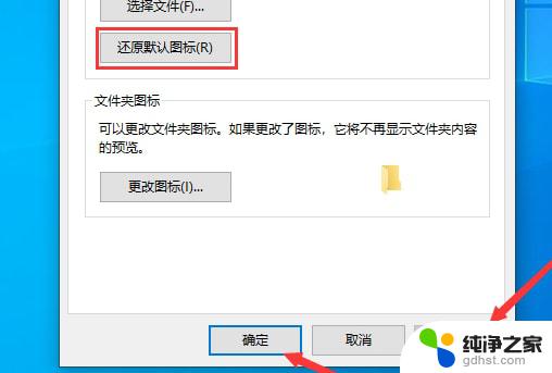 win10的电脑文件夹变成黑色的了