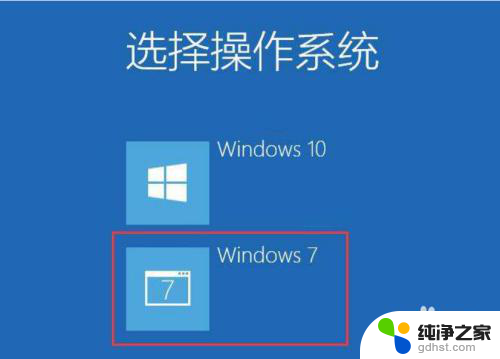 nt6 hdd installer win10闪退