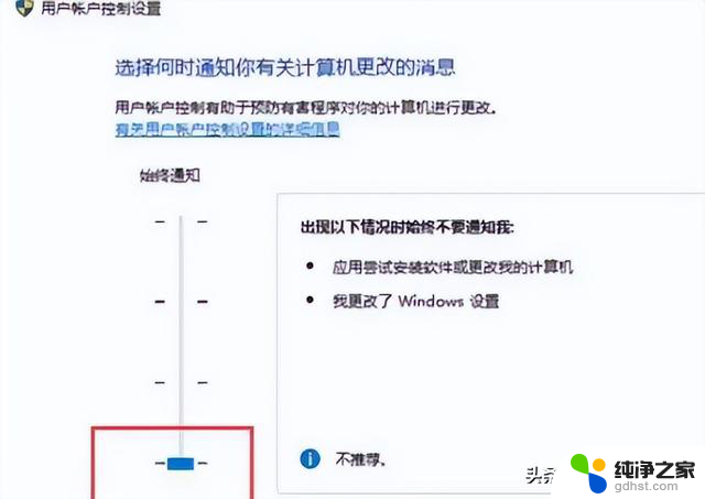 装完WIN10系统后一定要做的设置，让电脑更流畅更安全