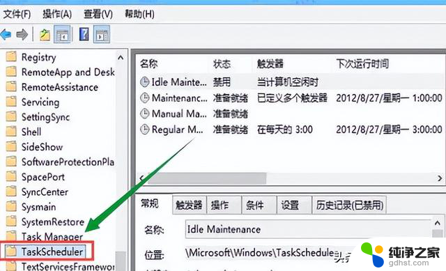 装完WIN10系统后一定要做的设置，让电脑更流畅更安全