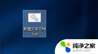 windows许可证即将过期影响怎么办