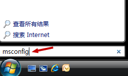 windows vista uac怎么关闭?