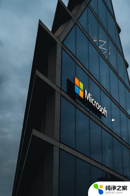 微软任命Windows和Surface新负责人，专注提升产品创新与用户体验