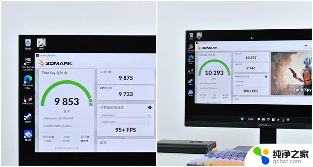 国产移动显卡评测：内置AMD独显，轻便便携，RGB氛围灯效果惊艳