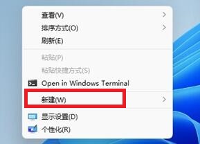 win11文件不能创建桌面快捷方式