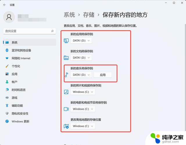 Windows系统优化终极指南：让老旧电脑流畅度翻倍！如何快速提升老电脑性能？