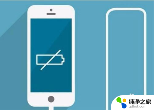 手机关机充不上电怎么办