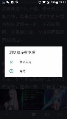 手机关机充不上电怎么办