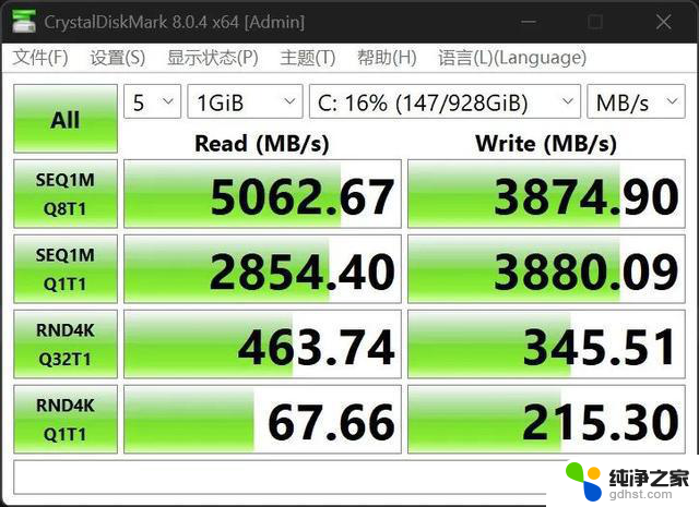 AMD锐龙AI 9 HX 370处理器首测：华硕灵耀16 Air领衔，革命性AI PC体验揭秘