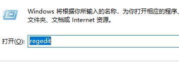 win11怎么把任务栏放到侧面