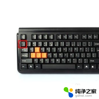 电脑键盘两个点符号怎么打