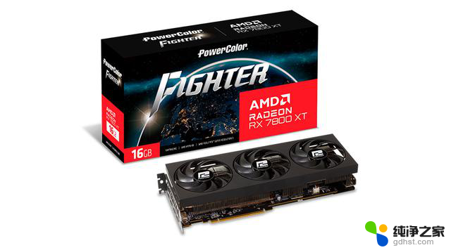 撼讯、玄人志向推出黑化版Radeon RX 7800XT/7700XT显卡，性能更强劲，游戏体验更卓越