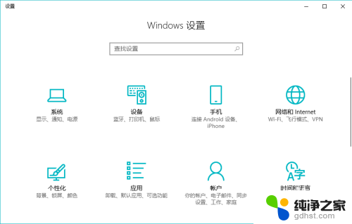 指纹锁怎样添加指纹