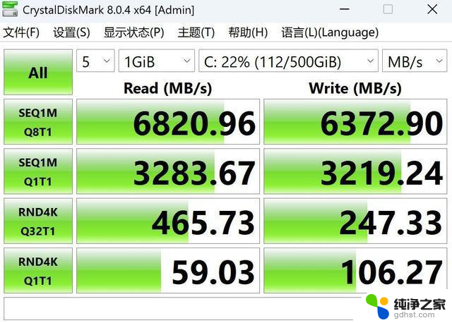 物超所值的体验！ThinkBook 16 2025 锐龙AI元启版评测：性能强劲，价格实惠