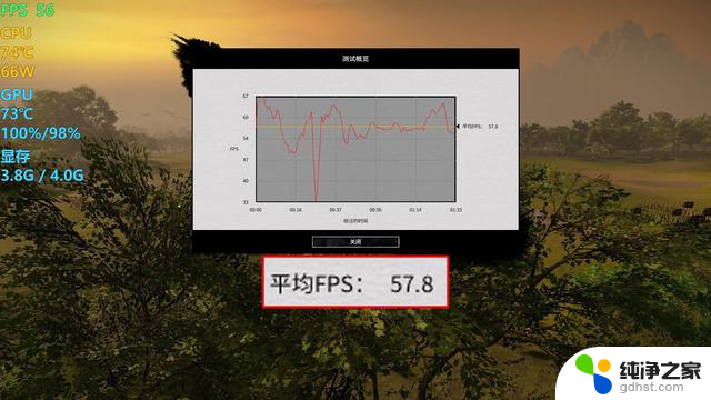 物超所值的体验！ThinkBook 16 2025 锐龙AI元启版评测：性能强劲，价格实惠